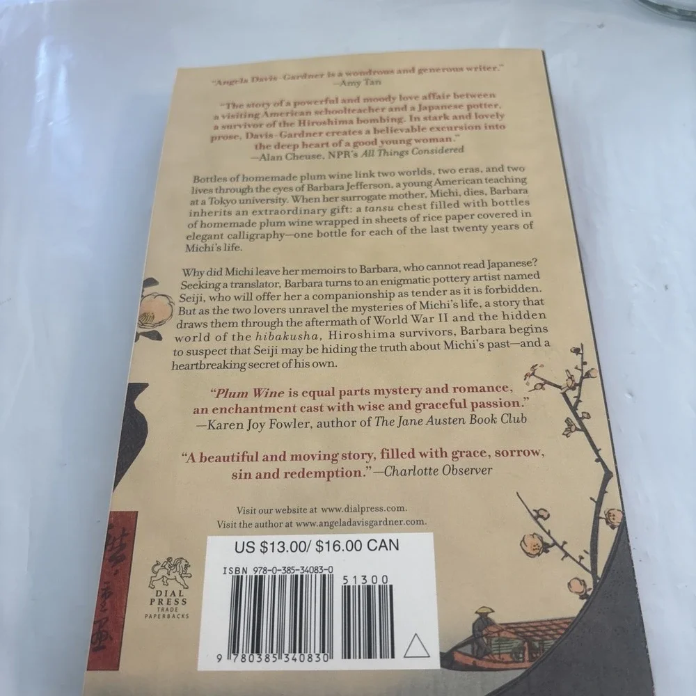 Plum Wine by Angela‎ Davis-Gardner